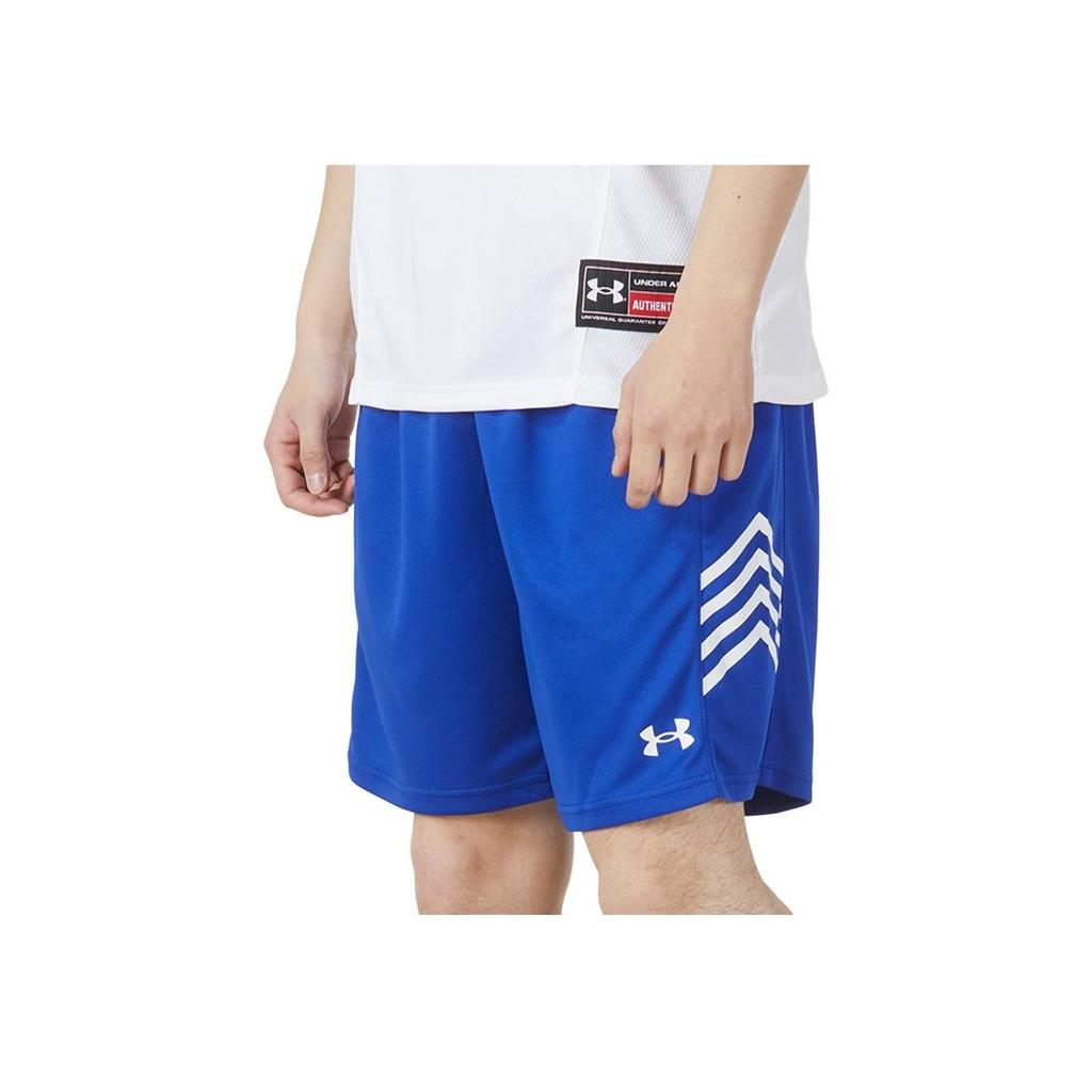 Under Armour Basketball Training Knit Shorts Unisex Shorts Royal-Blue 21500204-400