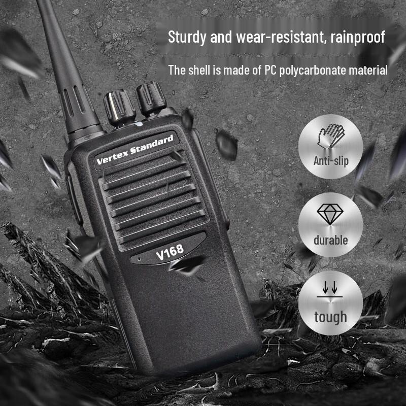 Motorola V168-G6B-4 Professional Two-Way Radio (CN version)