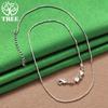 Korean 925 Sterling Silver Heart/Bead Box Chain Necklace Versatile Exquisite Jewelry For Men Women Anniversary Party Accessories
