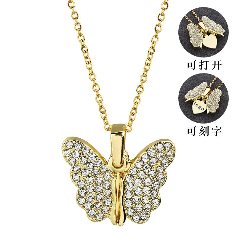

Creative Butterfly Openable Pendant Necklace In Elegant Gold And Silver For Women Gold Butterfly