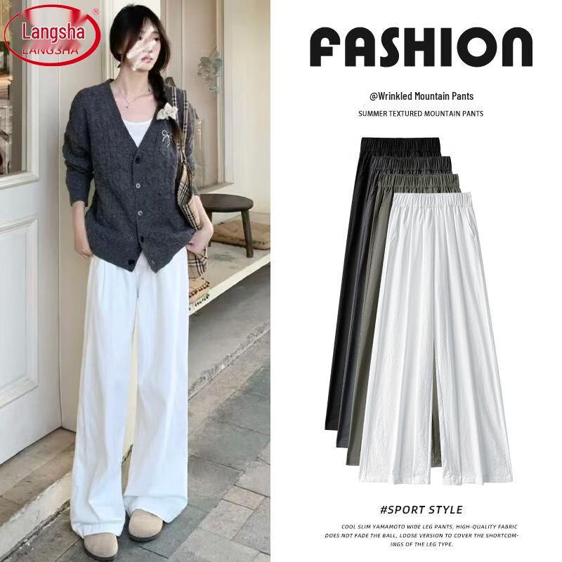 Langsha Women's High-Waist Loose Fit Drapey Wide-Leg Pants