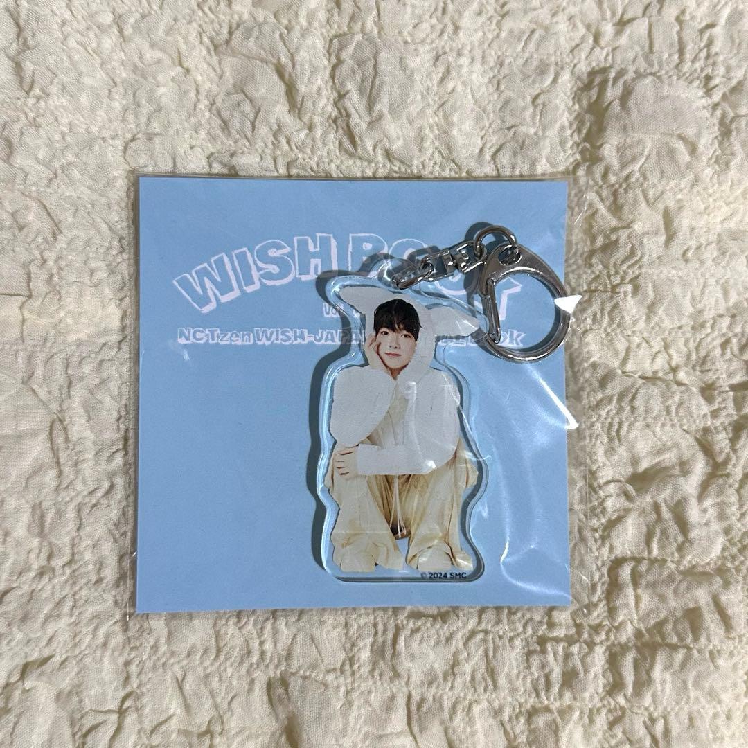 

[USED] NCT WISH Sakuya Japan FC Acrylic Keychain