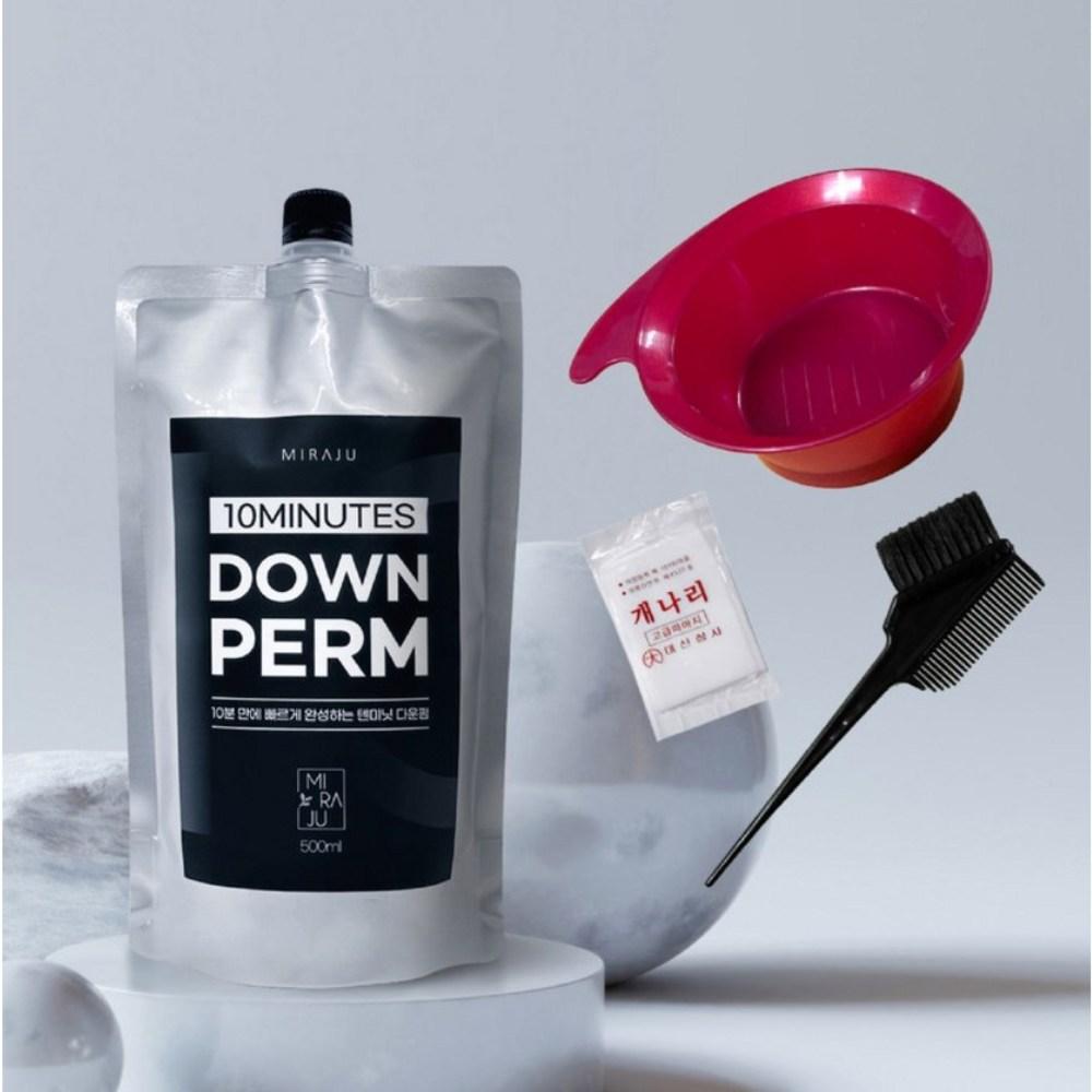 Ten Minute Down Perm Set Perm Solution + Bowl + Brush + Paper Self-Perm for Men Perm Solution for All Hair Types 1 Pcs 500ml