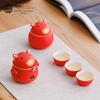 2026 Year of the Horse Travel Tea Set - Ideal New Year Gift for Employees and Customers