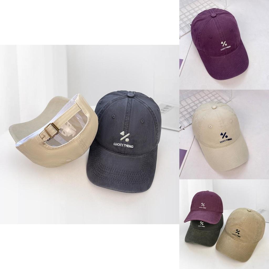 Geometric Letter Embroidered Baseball Cap With Sun Protection For Casual Wear