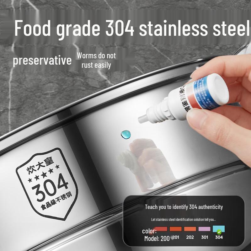 COOKER KING 304 Stainless Steel 2-Layer Steamer