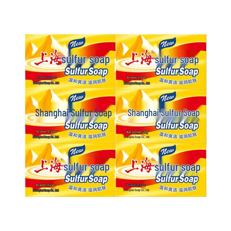 

Shanghai Sulfur Mite Removal Soap 6-Pack