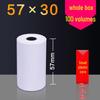 Thermal Receipt Paper Rolls - 57x50mm & 80x80mm for Cash Registers and Printers