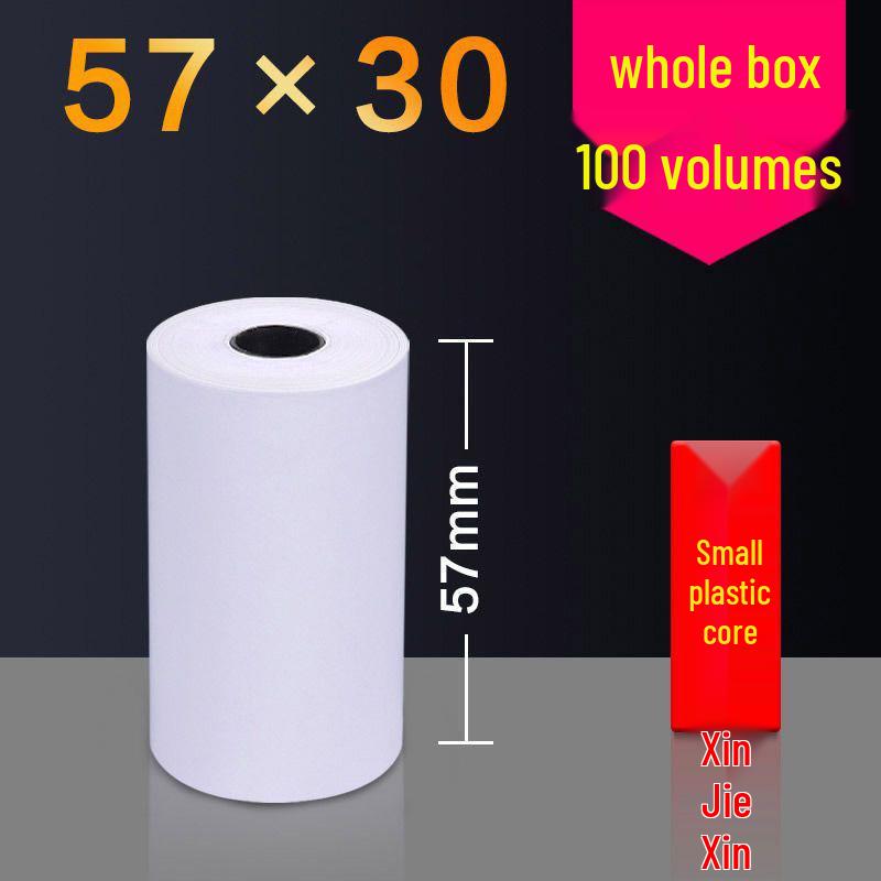 Thermal Receipt Paper Rolls - 57x50mm & 80x80mm for Cash Registers and Printers