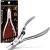 Kai Corporation KAI Seki Magoroku Nail Clippers Easily Cuts Even Thick Compact Type HC3504 Spring-Loaded "Professional-grade, Nails"