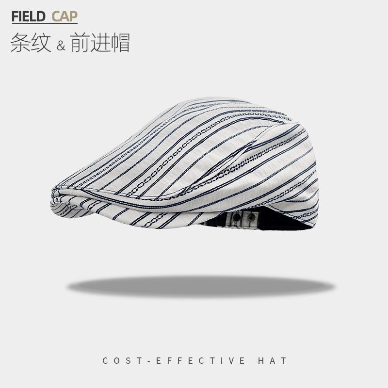 Japanese Wind Forward Hat Children'S Summer Big Head Circumference Versatile Newsboy Hat British Style Painter Hat Duck Tongue Beret