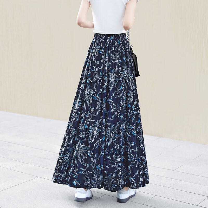 Tachiya Elegant Retro Floral Print Maxi Skirt