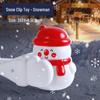 Kids' Duck Snowball Maker Toy – Winter Snow Play Tool for Snowball Fights