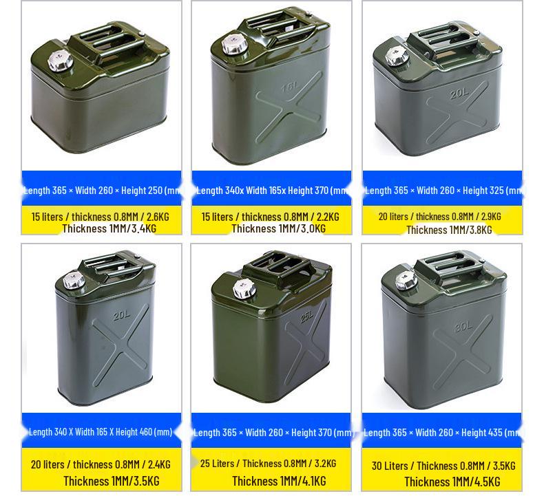 Shenju Portable Aluminum Oil Drum with Square Lid - 10L, 20L, 25L, 30L Options - Thickened Fuel Storage Tank