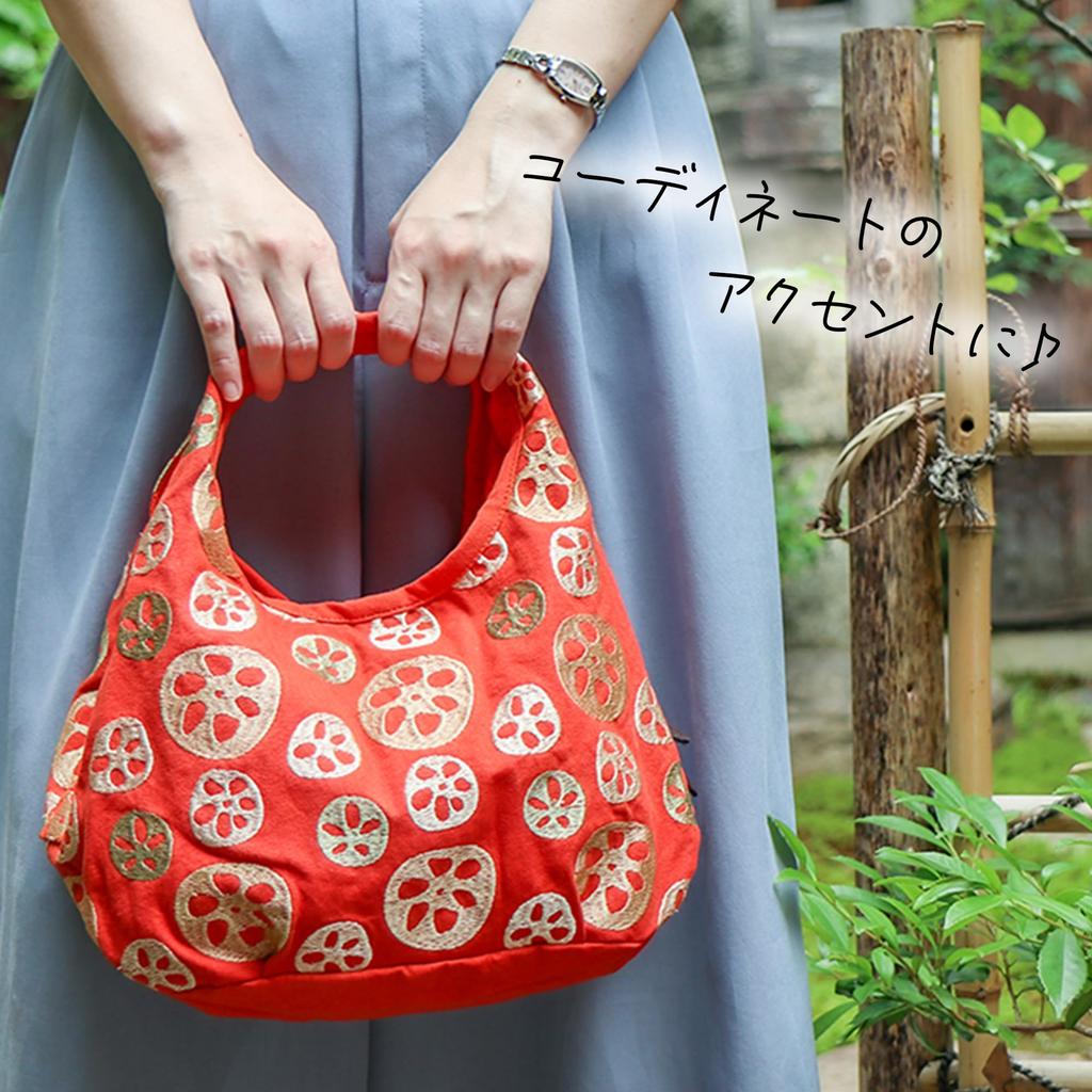 Styleneo Women's Round Tote Bag, 30x20cm, Handbag, Japanese Style Bag, Mini Tote (Lotus Root Orange)