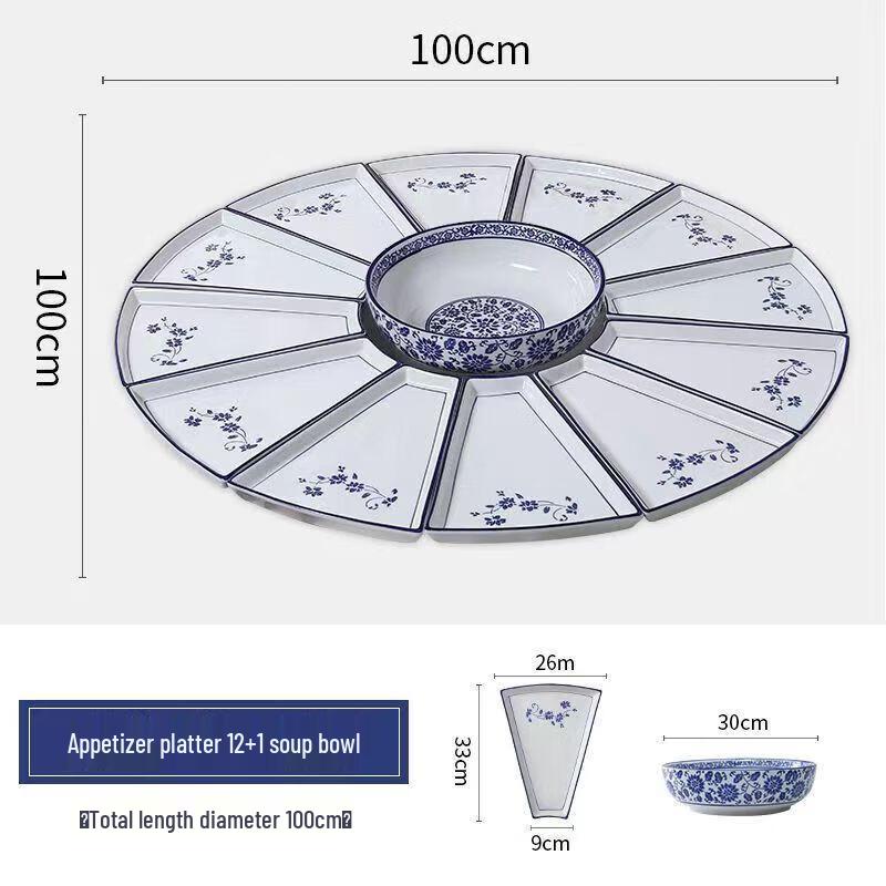 Chinese Style Underglaze Celadon Blue & White Platter Set
