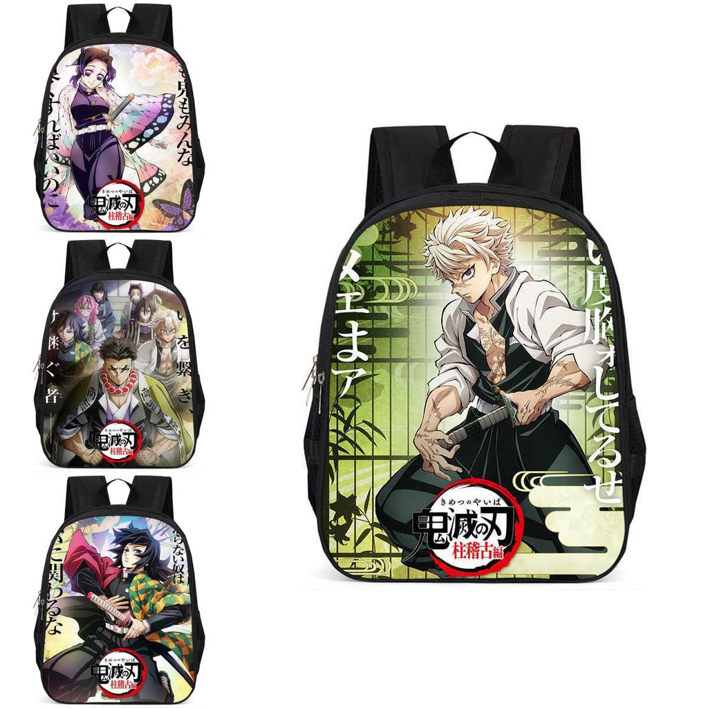 Trendy Demon Slayer Book Bag With Durable Oxford Fabric And Large Storage