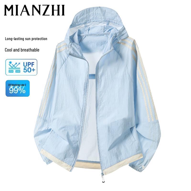 Unisex UPF50+ Ice Silk Sun Protection Hoodie 3XL