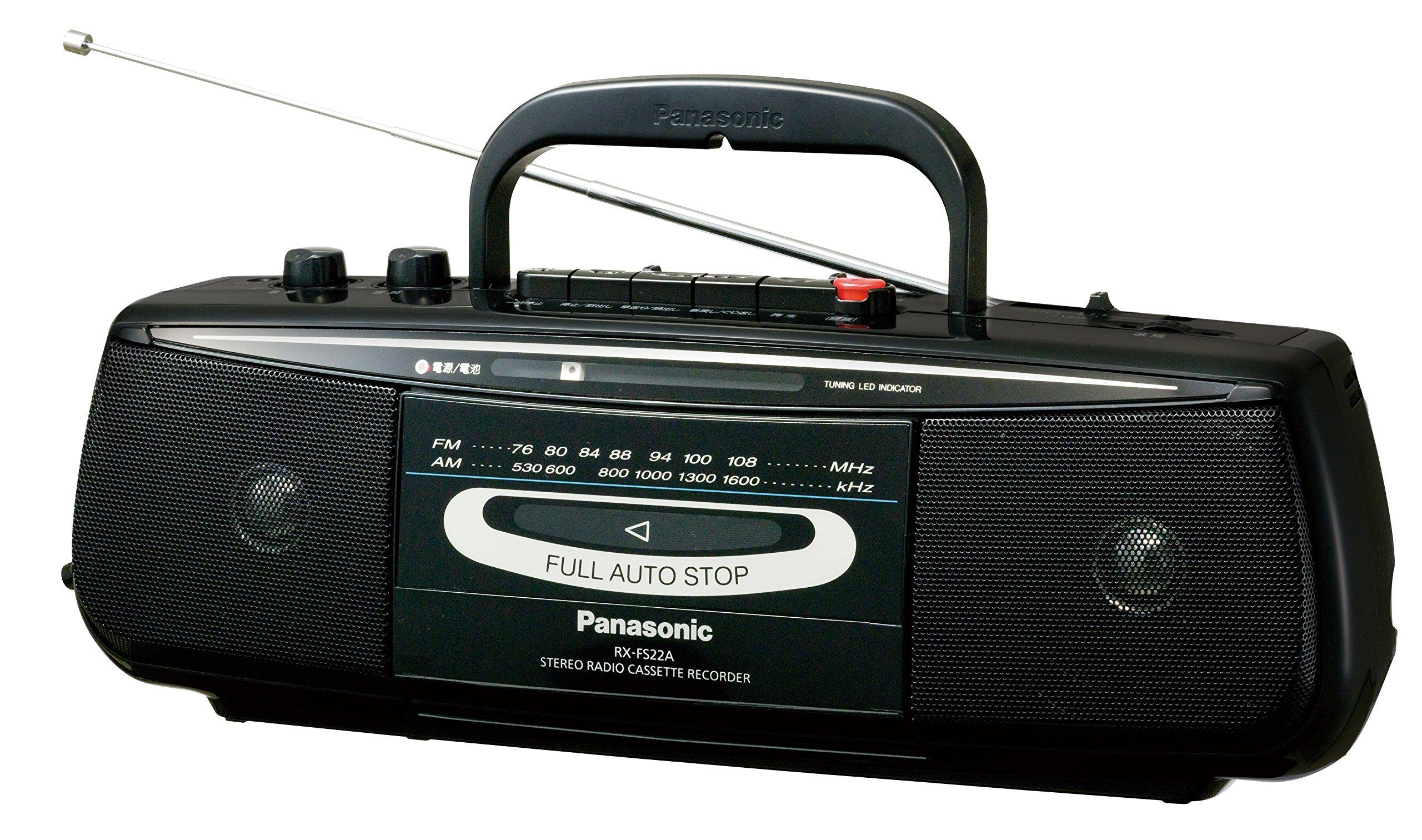

Panasonic Radio Cassette Black RX-FS22A-K