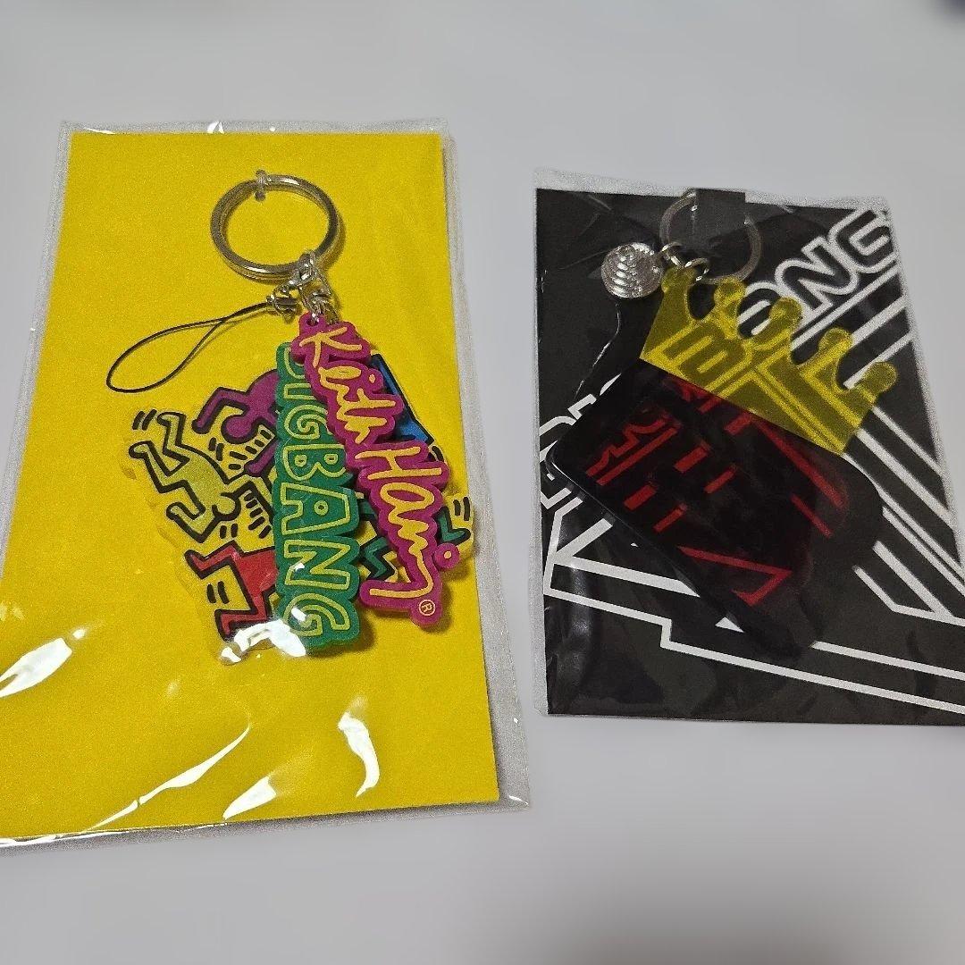 

[USED] BIGBANG Keychain