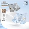 7A Antibacterial Modal Flat Corner Underwear for Youth (Ages 12-18)