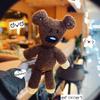 Mr. Bean's Teddy Bear Plush Toy - Soothing Companion Doll Gift