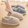 Jie Liya Women's & Men's Cotton Slippers - New 2025 Plush, Fleece-Lined, Non-Slip for Autumn & Winter