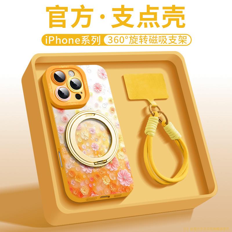 Applicable To iPhone16promax Mobile Phone Case New Apple 15Pro Protective Case Liquid Silicone 14plus Case