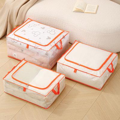 Large Capacity Storage Bag PVC Mesh Fabric Clothes Organizer Seasonal Rotation Storage Water Resistant Dust Proof Compact Folding Moving Packing Bag