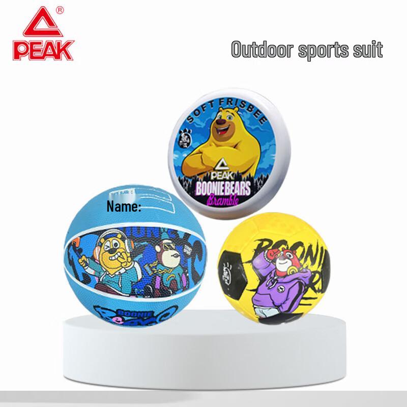 Набор для активного отдыха Peak Boonie Bears