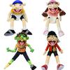 Zombie Rock Funny Jeffy Puppet Parent Child Interaction Plush Doll Early Gift