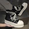 Neue europäische und amerikanische Kurzstiefel High-Top Lederoberfläche atmungsaktiv schwarz und weiß personalisiert dicker Boden Verdickung und Orgasmus