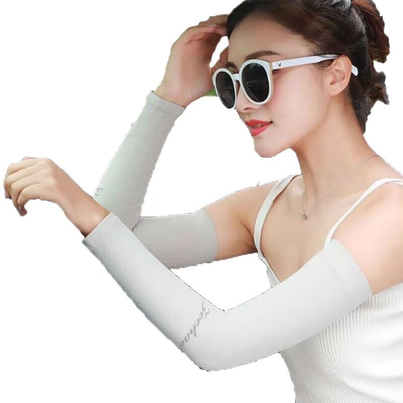 Adandyish Sun Protection Arm Sleeves Long