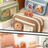 Creative Cute Capybara Pencil Bag with Hanging Ornaments, Brooch Random Stickers, Ideal for School, Office, Animal Lovers