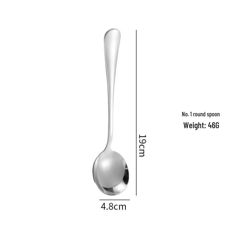 Ru Han Tableware Round Spoon Set
