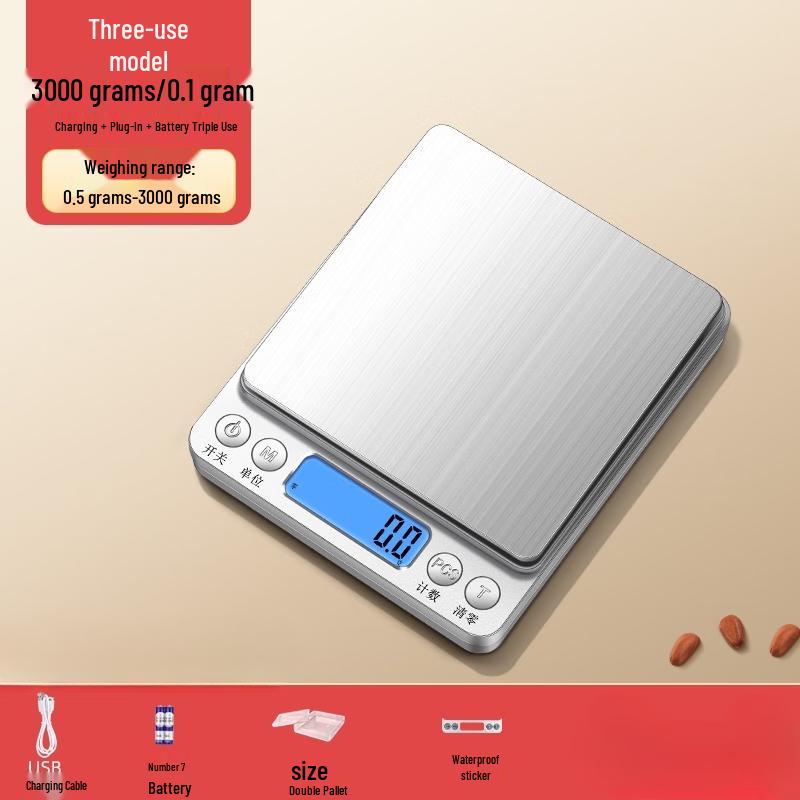 

Yipan Digital Kitchen Scale with Dual Trays