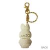 Zowie Miffy GOLD Keychain Dot 641226 70th Anniversary Dick Bruna