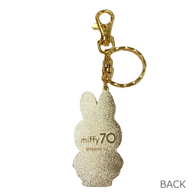 Zowie Miffy GOLD Keychain Dot 641226 70th Anniversary Dick Bruna