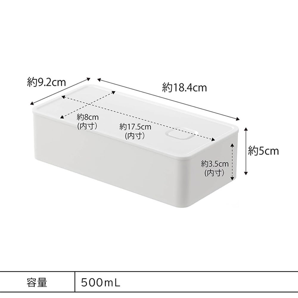 Yamazaki Washable Bento Bag Airtight Lunch Box with Valve of Fits Supermarket and Convenience Store Bento Boxes 1939 (Yamazaki) (Light Gray) + Wide,