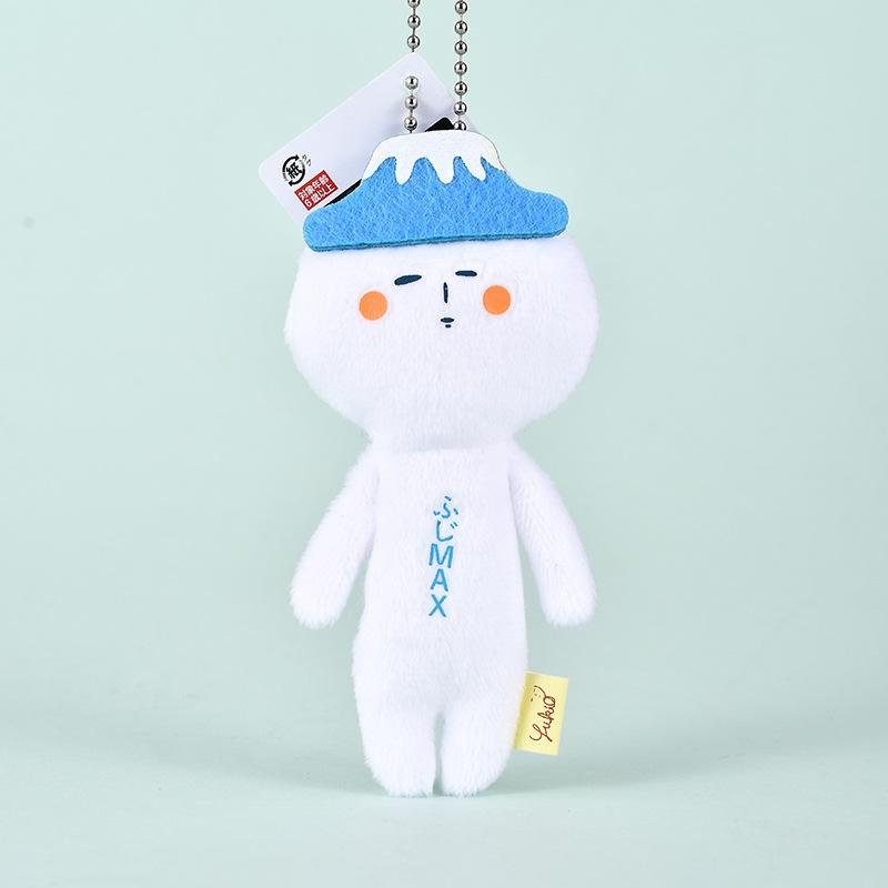 New Kawaii Yukio Limited Ugly Doll Animal Series Plush Doll Fun Doll Bag Pendant Cartoon Keychain Hanging Chain Decoration Gift