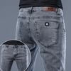 New Classic Designer Trendy Men Skinny Jeans Light Blue Washed Slim Fit Simple Casual Fashion Street Denim Pants