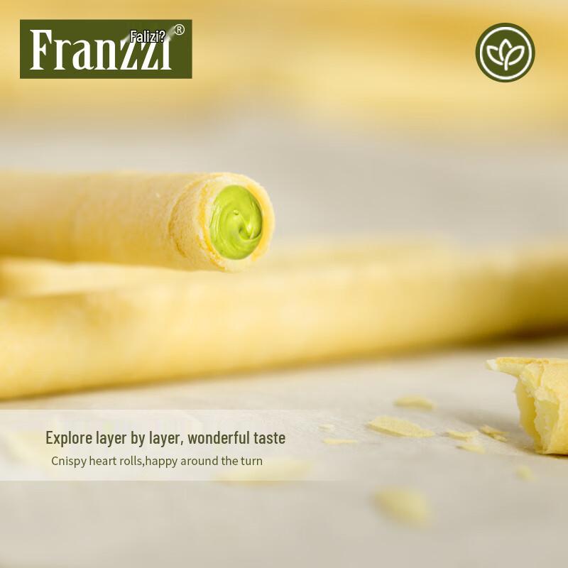 Franz Assortierte Waffelröllchen mit Cremefüllung