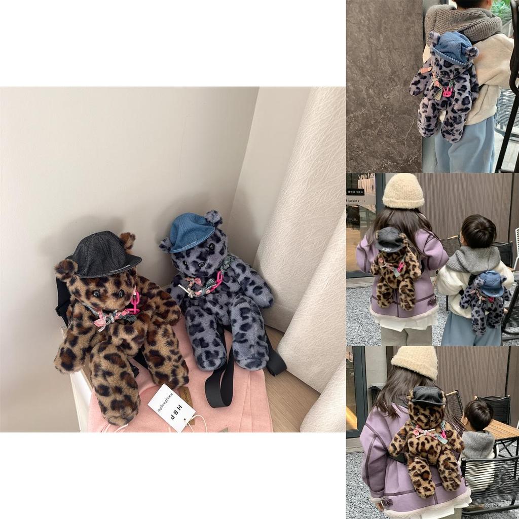 Leopard Print Delightful Teddy Bear Backpack For Children With Air Straps Cushion