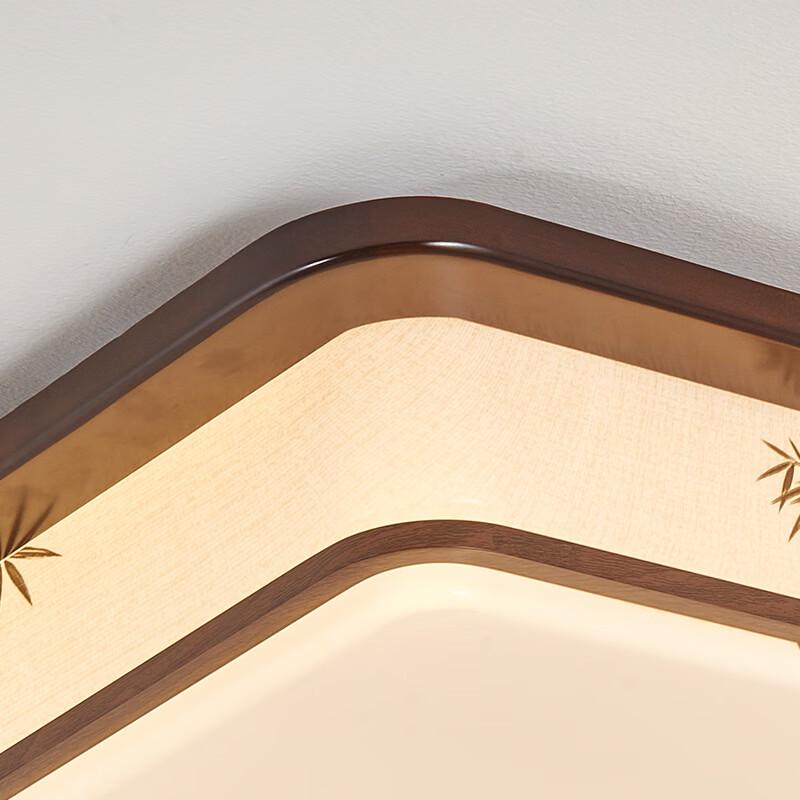 Nufeng Walnut Ceiling Light