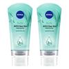 Nivea Deep Cleansing Facial Mud Cleanser