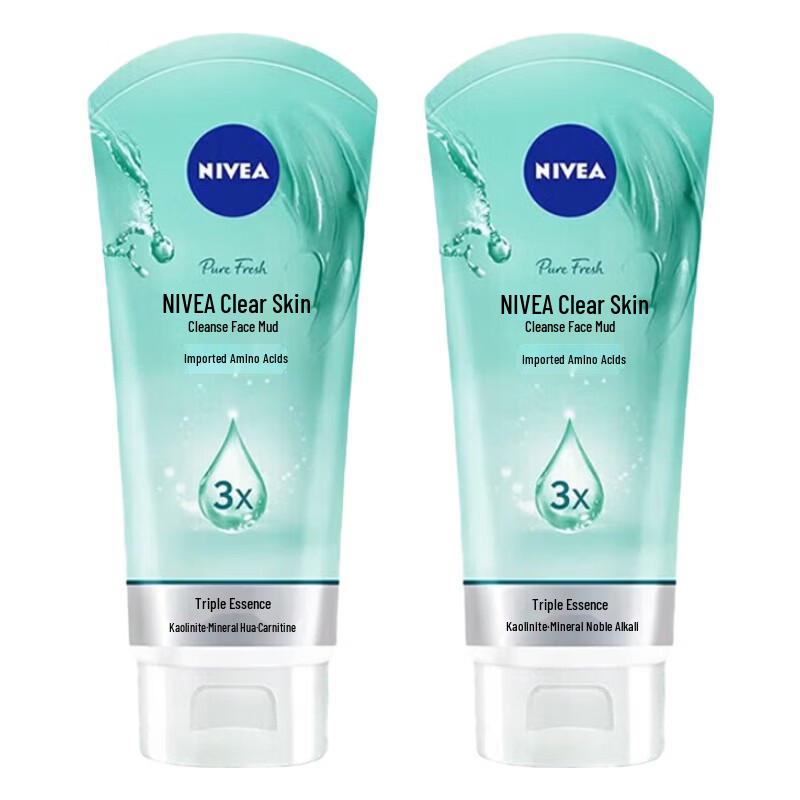 Nivea Deep Cleansing Facial Mud Cleanser
