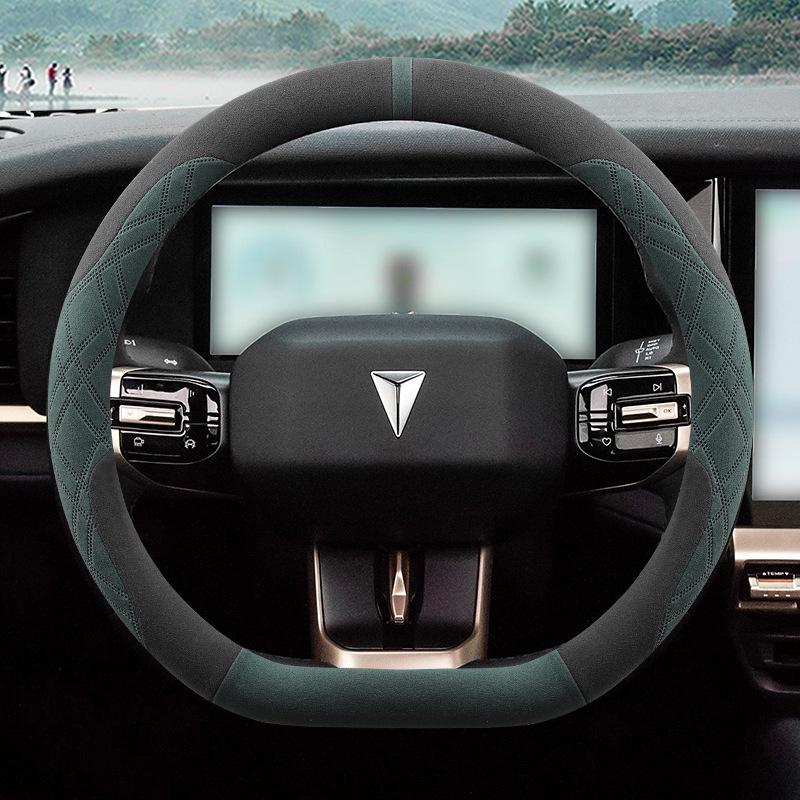 Changan Deepal G318 Suede Non-slip Steering Wheel Cover, Ultra-thin, All-season, Universal Fit (2024)