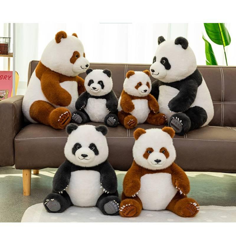 Hua Qizai He Panda Plush Toy Cartoon Stuffed Doll Decoration Kids Gifts Birthday