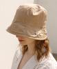 Elkebeullum Daisy Cotton Brown Bucket Hat