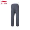 LI-NING Men's AKLT987 Fitness Sweatpants